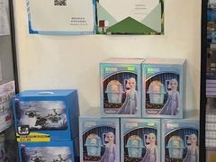 -赫石少儿体能馆(奥森店)