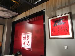 -老廣糖水铺(乐汇城店)
