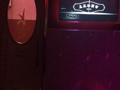 -纯K(打浦桥店)