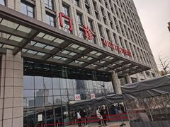 -北京电力医院