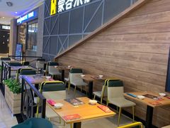 -豪客来牛排(红豆万花城店)