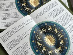 -普朗姆生蚝牛排馆 The Plump Oyster(成都摩方购物中心店)