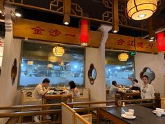 -万重锦·人文川菜馆(骡马市店)