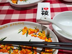 -西贝(凯德壹中心店)