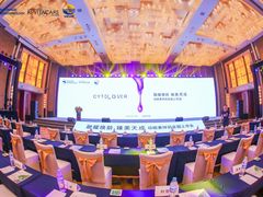 -济南喜来登酒店