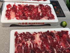 -八合里潮汕鲜牛肉火锅(广州五羊邨店)