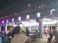 -龙江公园