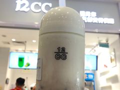-12cc(望京凯德MALL店)