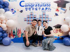 -婴智贝佳蒙特梭利早教托育中心(杨浦店)