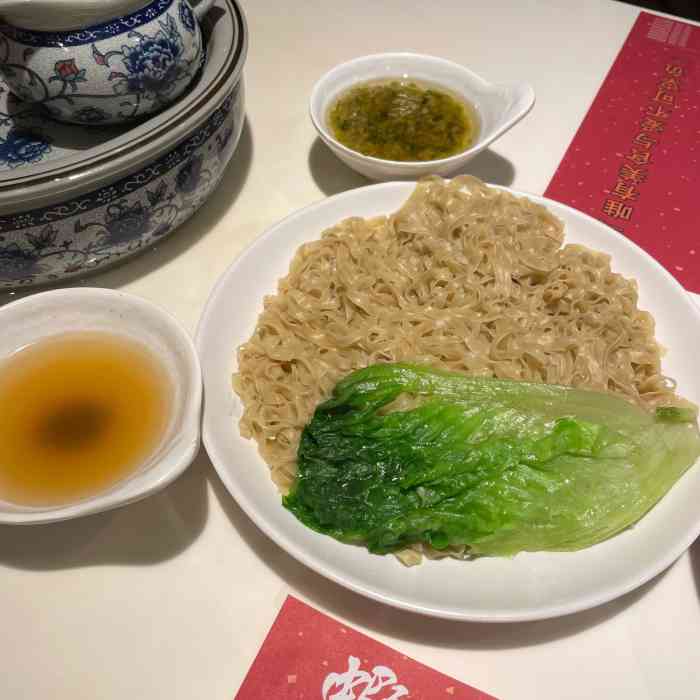 虾饺妹金碧店图片