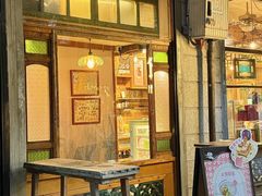 -西关84·History·Art·Cafe