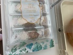 -味多美蛋糕(新和平里店)