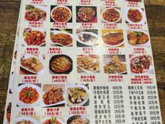 -老钟家烤羊排·敦伊阁清真餐厅胡羊焖饼