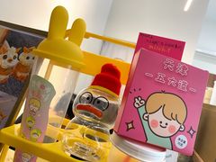 -milch·t妙奇(五大道店)