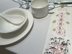 -团圆食府(新东路店)