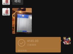 -野火鲜货烧烤(河边小院店)