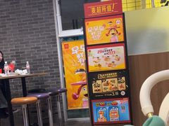 -麦当劳(垡头西路店)
