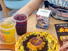 -达美乐比萨(朝阳路店)