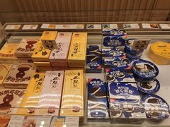 -好利来(北新桥店)