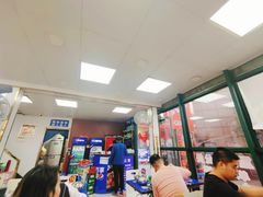 -重庆鸡公煲·嘟享吃(林科大店)