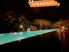 -三亚太阳湾柏悦酒店