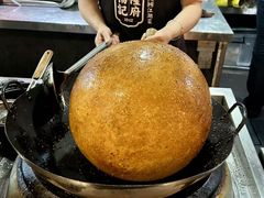 -杨记隆府(重庆总店)