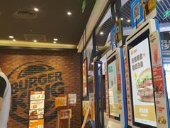-汉堡王(歌斐中心店)