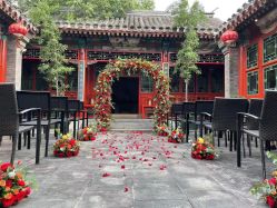 -Sunny喜铺婚礼定制·求婚策划