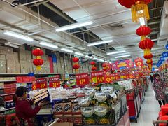 -沃尔玛购物广场(鸿通城店)