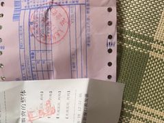 -大连何氏眼科医院