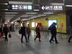 -平安里(地铁站)