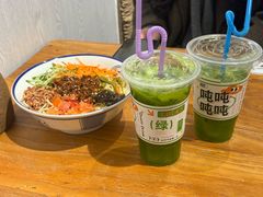 -阿木舂记·特色小吃(平江路店)