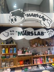 -MINI MARS 脚下的城市乐园·餐饮·派对(静安江宁店)