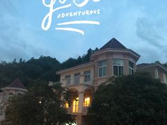 -斯瑞特国际酒店