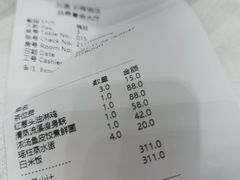 -品泉餐厅·大盆鱼·走地鸡
