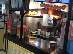-CoCo都可(宝龙广场店)