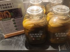-佬肥猫(国华广场店)