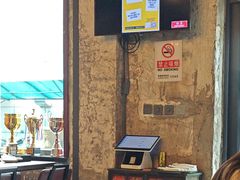 -Side Street街旁(交道口店)