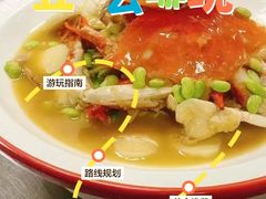 -三品香·江浙菜(松江九谊店)