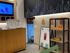 -芝九草堂甜品店(花台店)