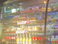 -COSTA COFFEE(西湖天地店)