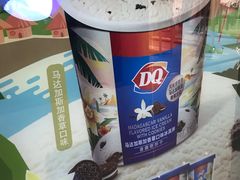 -DQ·蛋糕·冰淇淋(新佳丽店)
