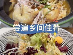 -刀板香·安徽菜(国购IFC店)