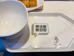 -鱼酷活鱼烤鱼(南京水游城店)