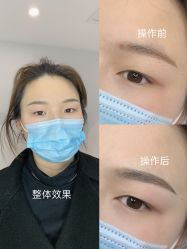 -久匠·野生眉半永久纹眉