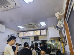 -无名氏面馆(邮电路店)