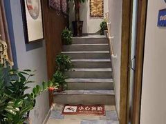 -百玺推拿·SPA·瑶浴(万象店)