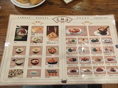 -老雒阳面馆·水席(定鼎门店)