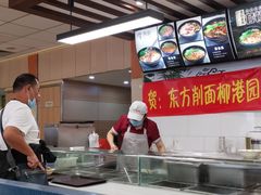 -东方削面(迎泽街店)