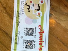 -安妮意大利餐厅(世贸天阶店)